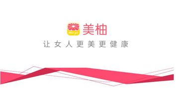 垂直領(lǐng)域應(yīng)用深耕新方向 美柚接入移動(dòng)認(rèn)證提升產(chǎn)品競(jìng)爭(zhēng)力與工業(yè)互聯(lián)網(wǎng)數(shù)據(jù)服務(wù)的啟示