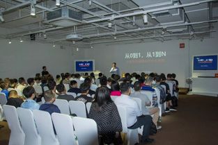 北京小米考察 工業(yè)互聯(lián)網(wǎng)數(shù)據(jù)服務(wù)賦能下的極致產(chǎn)品體驗(yàn)與顛覆式創(chuàng)新